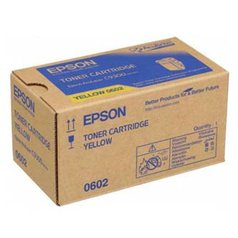 Epson originální toner C13S050602, yellow, 7500str., Epson Aculaser C9300N
