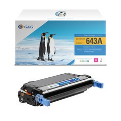 G&G kompatibilní toner s Q5953A, magenta, 10000str., NT-CH5953FM, HP 643A, pro H