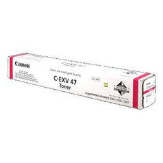 Canon originální toner CEXV47, magenta, 21500str., 8518B002, Canon iRUNNER C250i